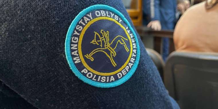 Полиция қашып кеткен пдеофилдерге қатысты пікір білдірді