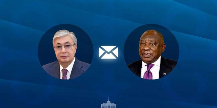 Тоқаев Оңтүстік Африка халқын азаттық күнімен құттықтады