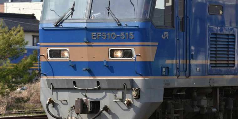 Тракторшы пойызбен соқтығысып, оқиға орнында тіл тартпай кетті