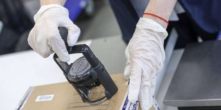 АҚШ-тан келген сәлемдені алған қазақстандық сотталды