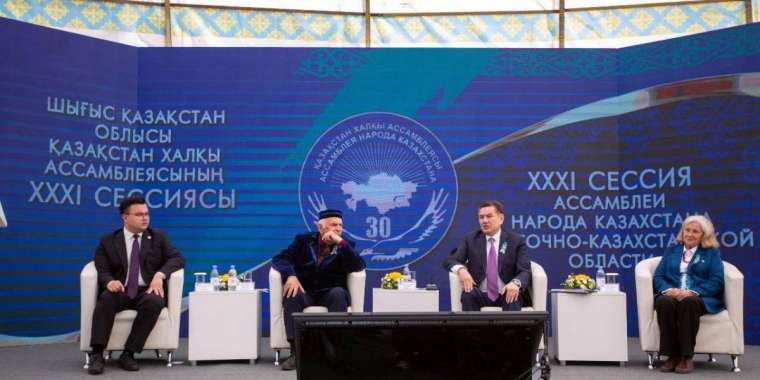 «Бір шаңырақ астында»: Шығыс Қазақстанда ҚХА-ның 30 жылдығы аталып өтті