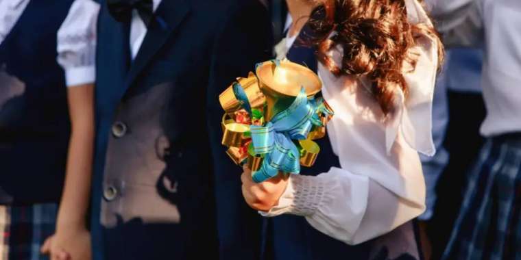 Биыл соңғы қоңырау қашан соғылады?