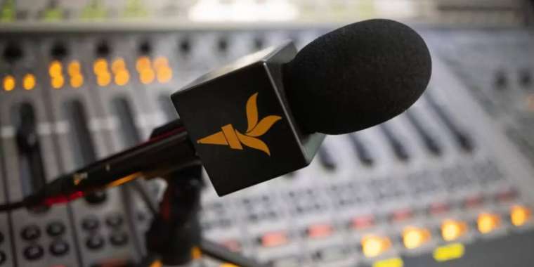 Азаттық радиосын қолдауға арналған донат парақшасы іске қосылды