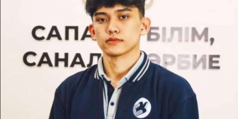 Қазақстандық оқушы әлемнің 86 университетінен шақырту алды