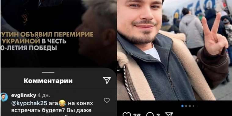 Қазақстандықтар ресейлік кәсіпкердің кофеханасына бойкот жариялады