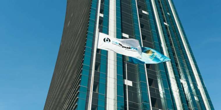 «ҚазМұнайГаз» топ-менеджері миллиондаған сыйақы туралы сұраққа жауап бере алмады