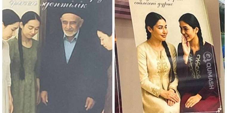 «Ерлермен иіліп амандасу керек»: Алматылық қыздарға арналған жиын қызу талқыға түсті