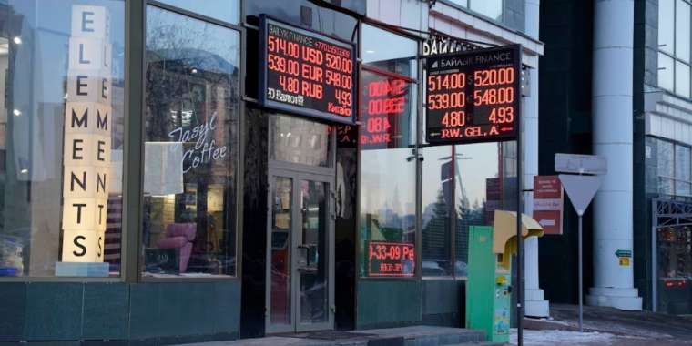 Теңге күшейді: доллар 514,5 теңгеге дейін арзандады