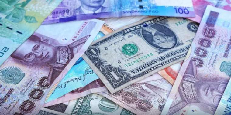 Демалыс күндерге арналған валюта бағамы қандай?