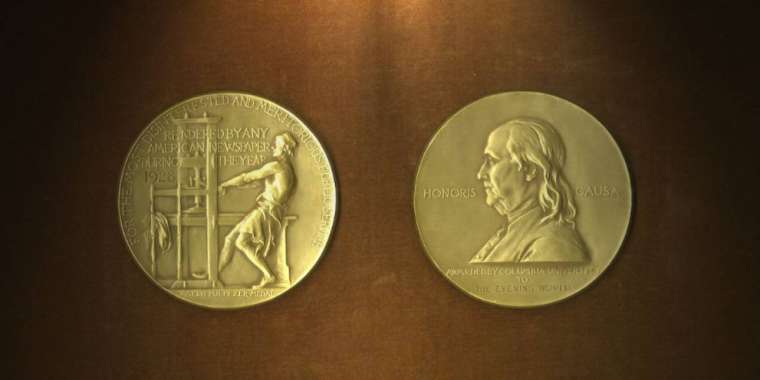 2025 жылғы Пулитцер сыйлығының лауреаттары анықталды