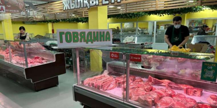 Сауда министрлігі әлеуметтік тауарлар бағасын бақылауды күшейтеді