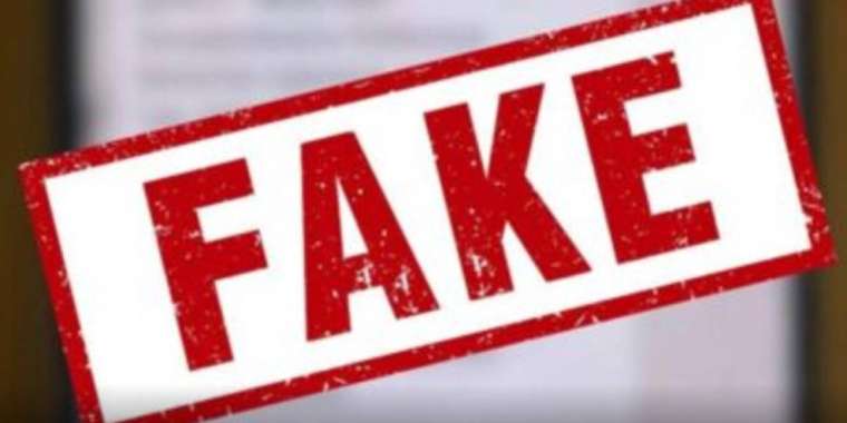 ҰҚК қазақстандықтарға ескерту жасады