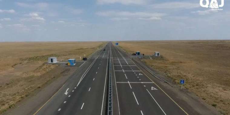 "Балқаш-Бурылбайтал" автожолы да ақылы болмақ