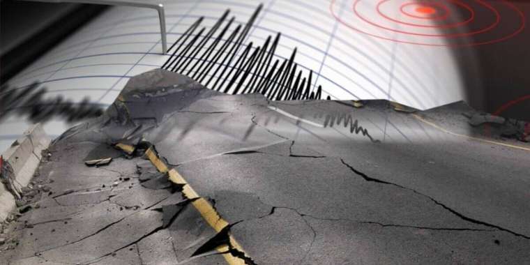 Түркияда бір түнде үш рет жер сілкінді