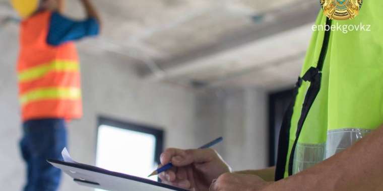 Мыңнан аса қызметкер жалақысыз жұмыс істеген