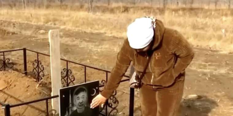 Полиция туыстарына естіртпей адам жерлегені үшін айыппұл төлейтін болды