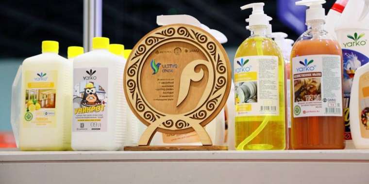 Кәсіпкерлер "Ulttyq ónim" көрмесінде өз жетістігін паш етті