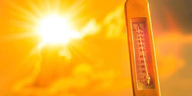 20 мамырдағы ауа райы болжамы