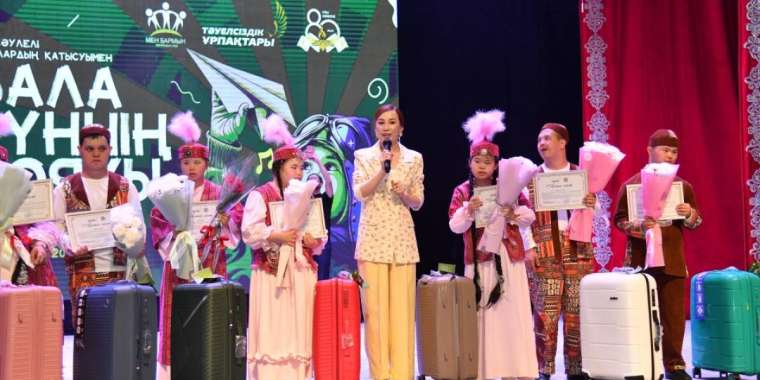 Атырауда «Күн» инклюзивті театры ашылды