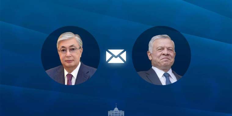 Тоқаев Иордания королін құттықтады