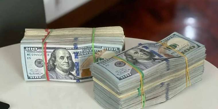 26 мамырға арналған валюта бағамы