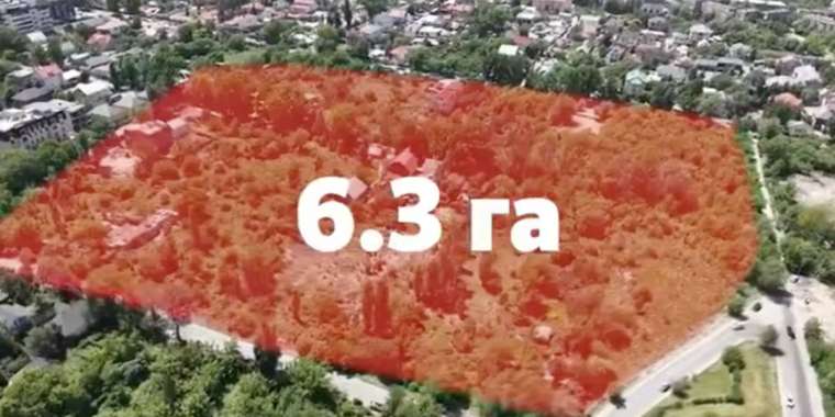 “Азаматтарға арналған үкімет“ қызметкері қомақты ақшаға жер телімін өз атына тіркеп алған