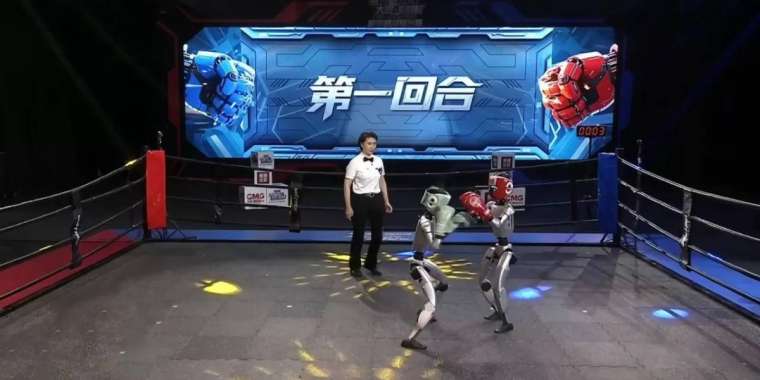 Қытайда тұңғыш рет роботтар арасындағы бокстан турнир өтті