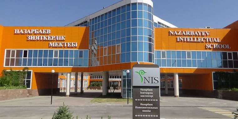 Назарбаев мектебіндегі дау: оқушыға қатысты соңғы шешім қабылданған