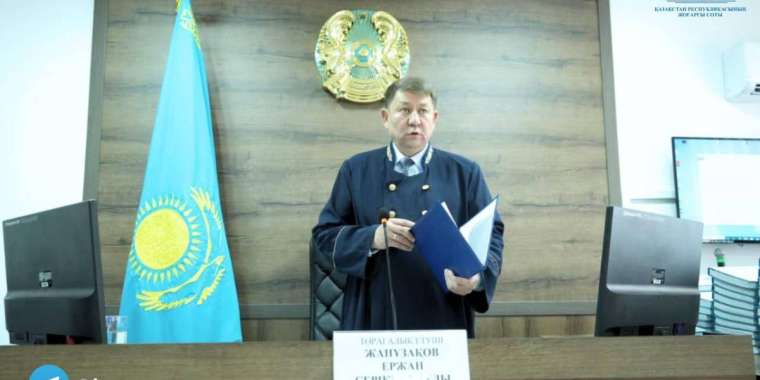 Судья өзгермейді: Шерзат Болат ісіндегі қорғаушы шағымы кері қайтарылды