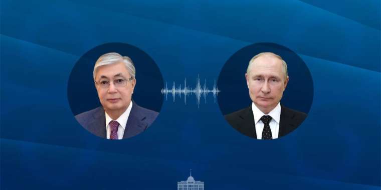 Тоқаевтың Путинмен не туралы сөйлескені белгілі болды