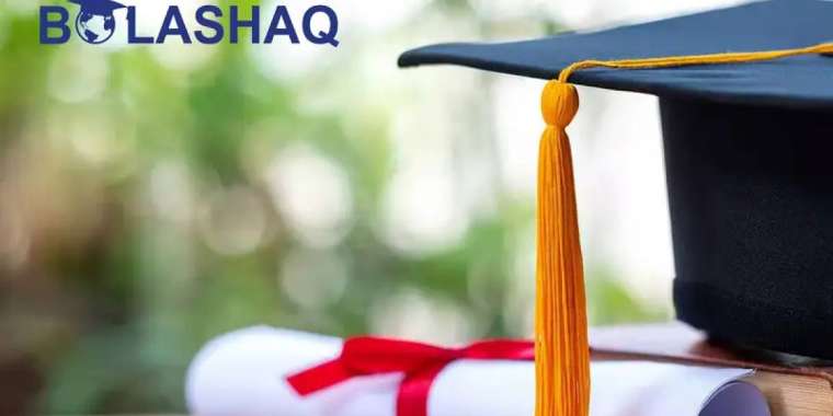 "Болашақ" стипендиясы иегерлерінің тізімі жарияланды