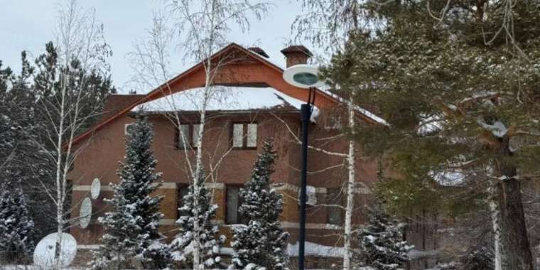 Мәсімовтің үйіндегі қымбат заттар аукцион арқылы сатылуы мүмкін