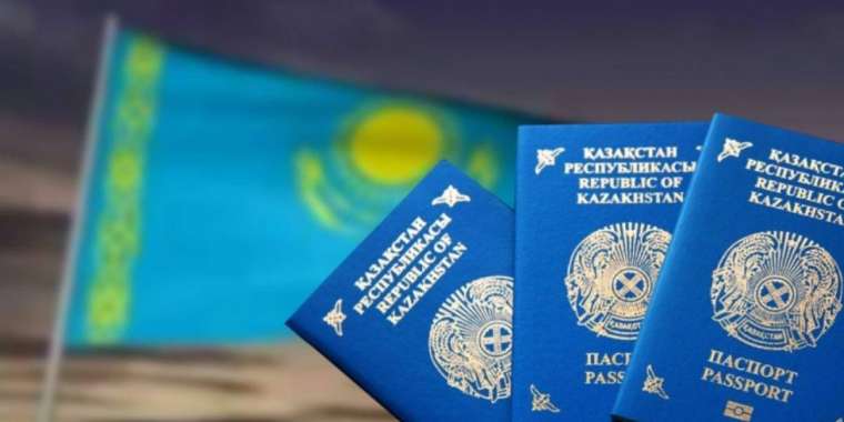 4,4 мыңнан астам этникалық қазақ қандас мәртебесін алды