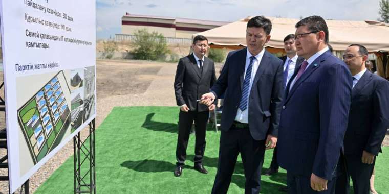 Семейде чиптер мен электронды қондырғыларды өндіретін индустриялық парктің құрылысы басталды