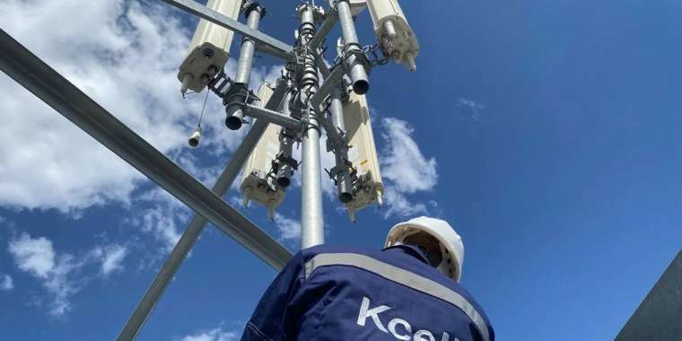 Kcell акционерлері 2024 жыл үшін дивиденд төлемейтін болды