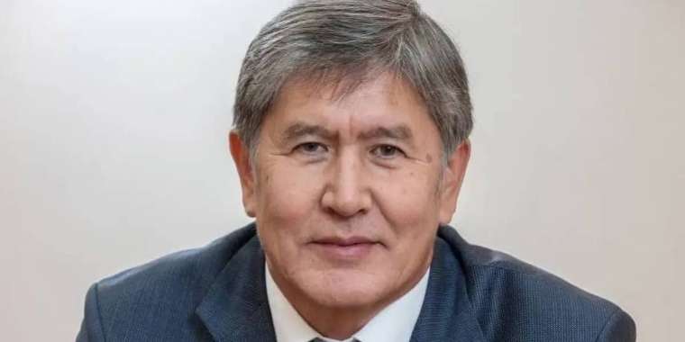 Қырғызстанның бұрынғы президенті Алмазбек Атамбаев сотталды