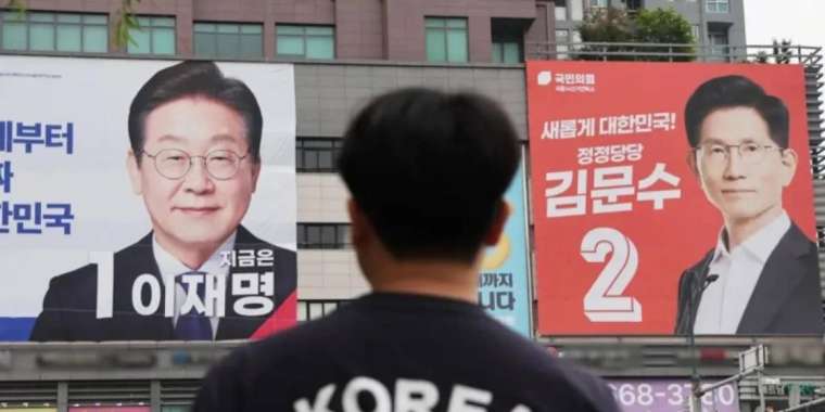 Оңтүстік Кореяның жаңа президенті сайланды