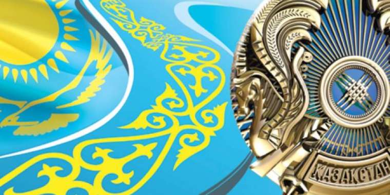 Мемлекеттік рәміздері күні: Елордада 500-ге жуық іс-шара өтеді