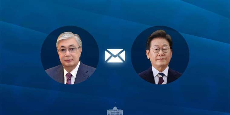 Тоқаев жаңадан сайланған Корея президентін құттықтады