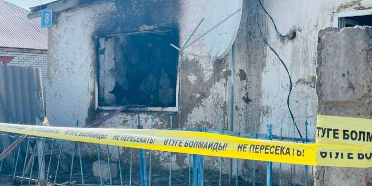 БҚО-дағы өрт кезінде 5 баласынан айырылған отбасыға баспана беріледі