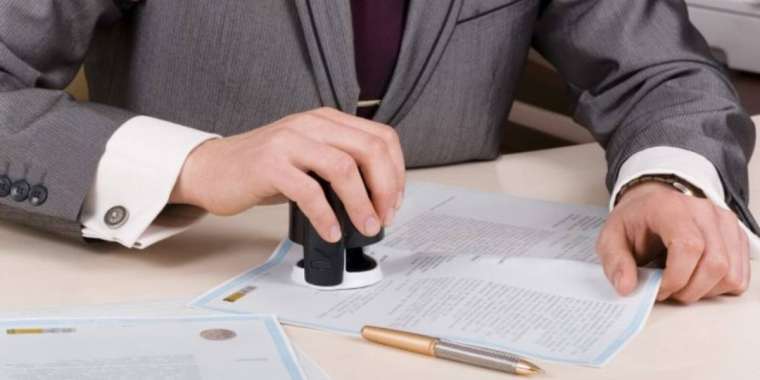 Экология министрлігіне қарасты 8 қызметкер жемқорлық бойынша сотталды