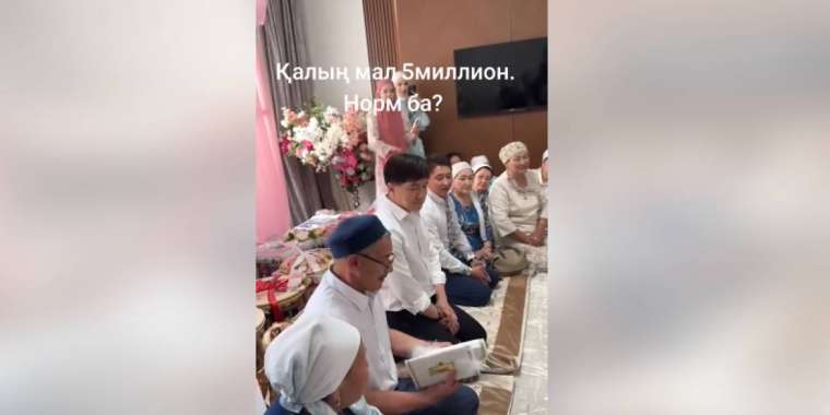 Сәкен Майғазиев келініне 5 млн қалыңмал берді