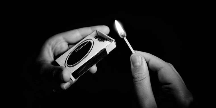 Петропавл изоляторында азамат өзін өртеп жібермек болды