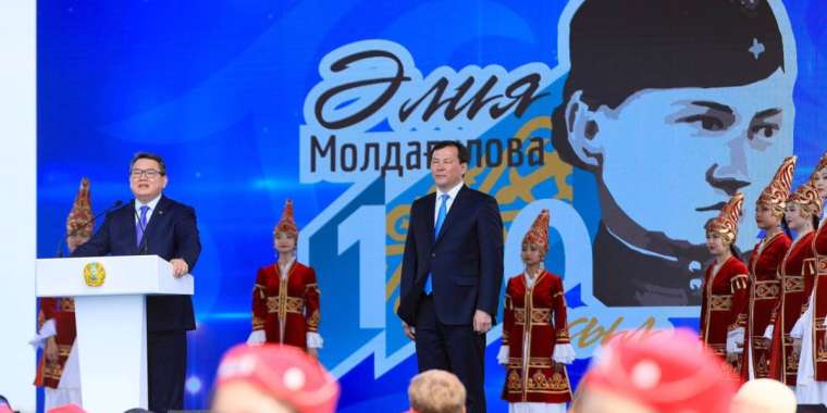 Қобда ауылында Әлия Молдағұлованың 100 жылдығы дүркіреп өтті