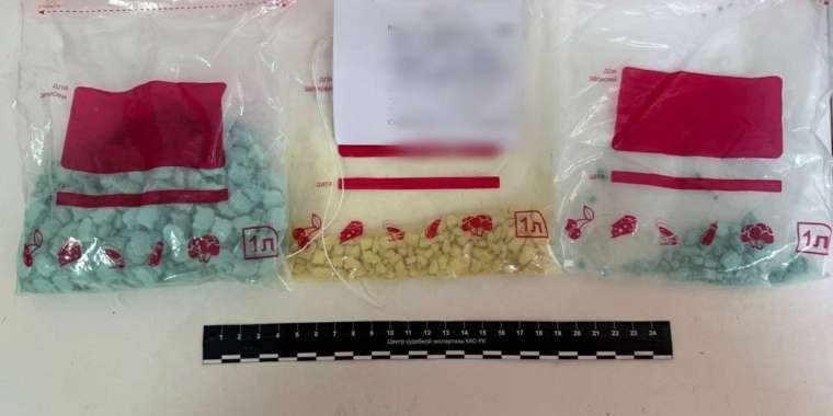 Аса ірі көлемде есірткі тасымалдаған курьер ұсталды