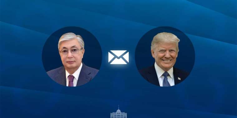 Тоқаев Трампты туған күнімен құттықтады