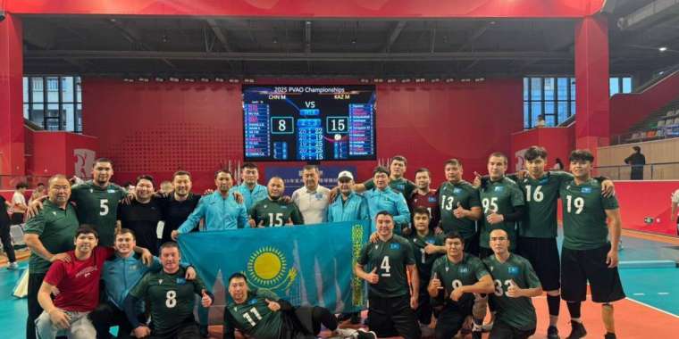 Параволейболдан Қазақстан құрамасы алғаш рет Азия чемпионы атанды