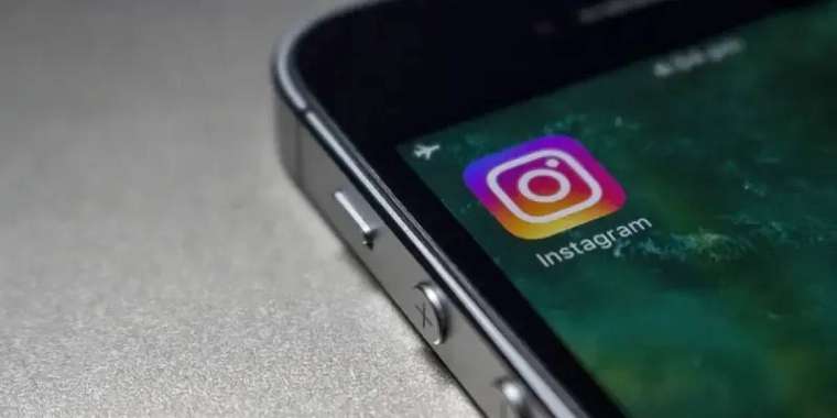 Instagram-да балағат сөз қолданған атыраулық сотталды