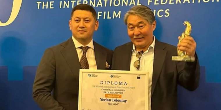Ерлан Төлеутай Бішкектегі халықаралық кинофестивальде «Үздік актер» атанды