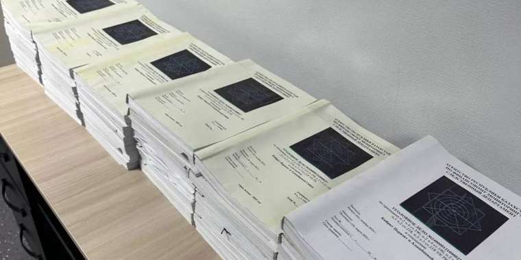 Перизат Қайраттың 109 томдық ісі прокуратураға жолданды